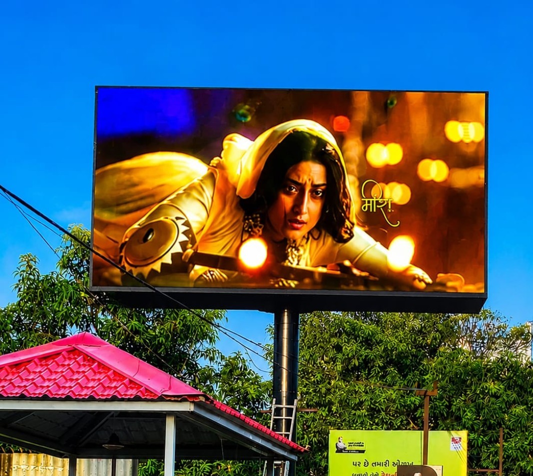 Outdoor LED screen